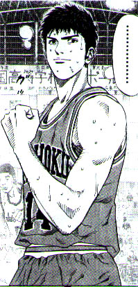 Otaku Gallery  / Anime e Manga / Slam Dunk / Manga Scans / immanga123.jpg